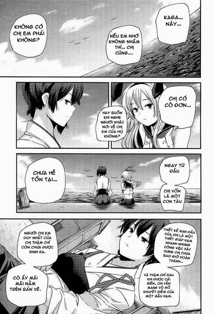 kantai collection - shimakaze tsumujikaze no shoujo chapter 3 10