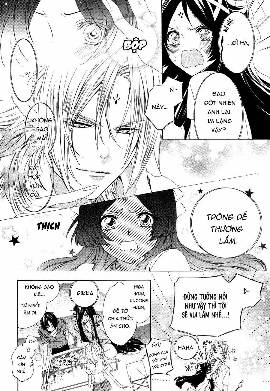 kami-sama gakuen armeria chapter 13.1 21