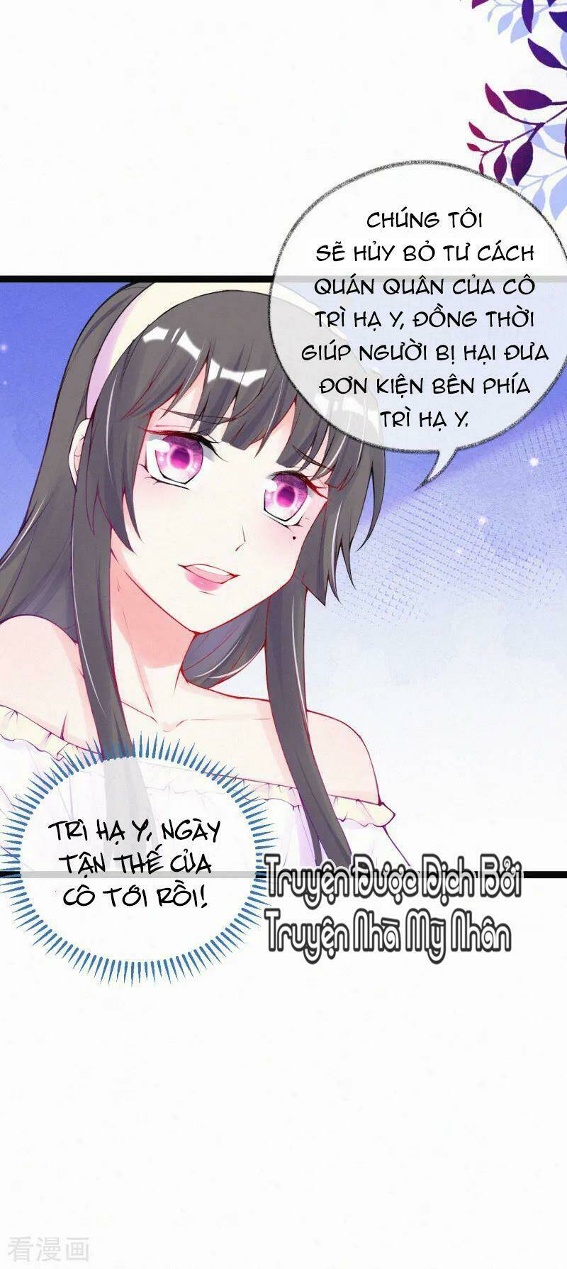 mami đột kích, thiên tài manh bảo khốc daddy chapter 50 17