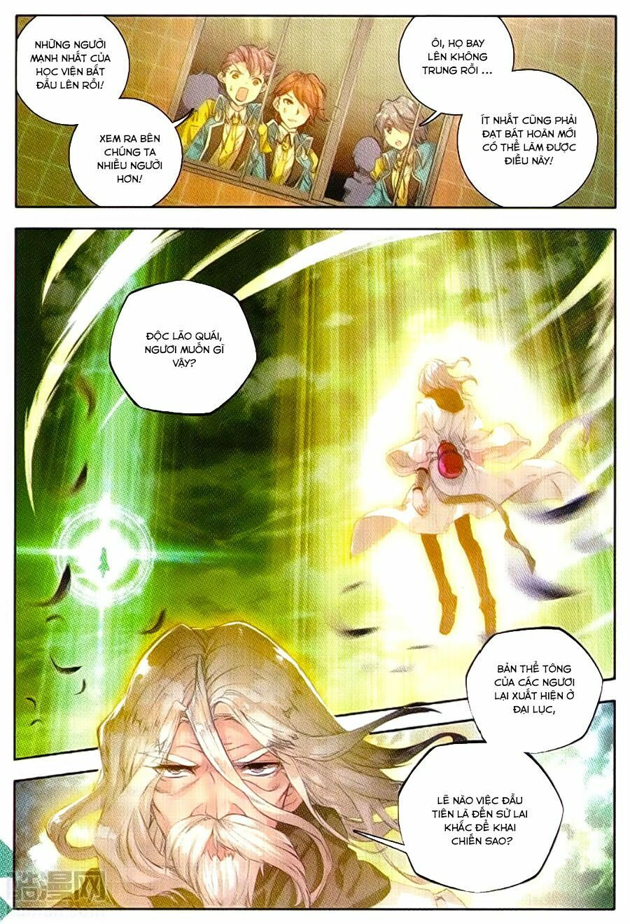 tuyệt thế đường môn - đấu la đại lục 2 chapter 103 5