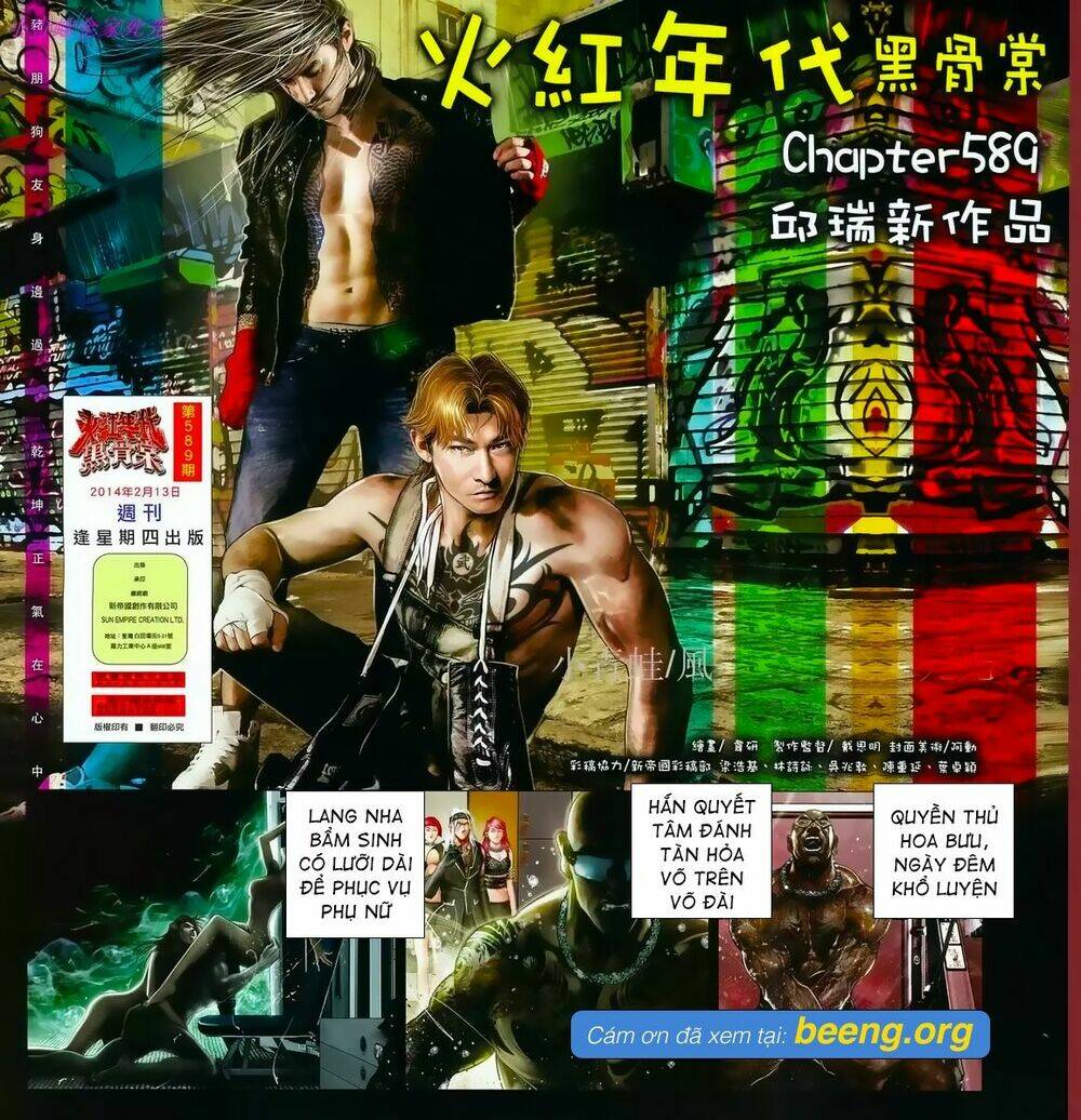 hỏa hồng niên đại hắc cốt đường chapter 1036 2