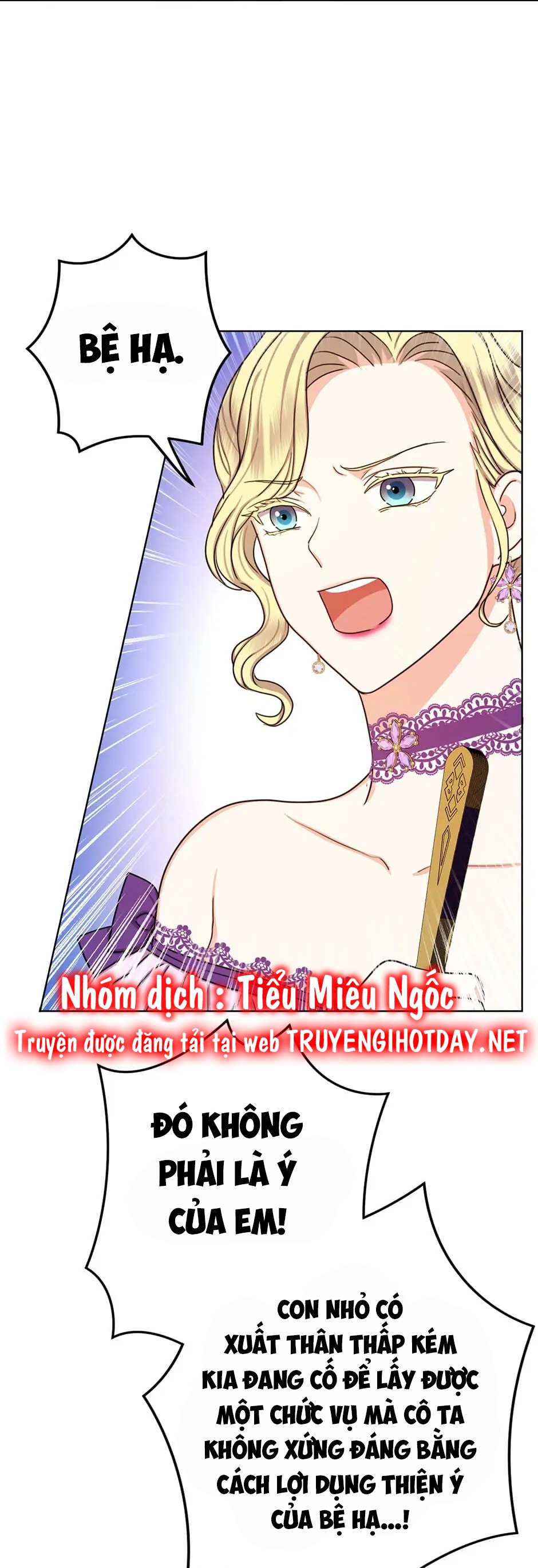 từ hầu gái tôi đã trở thành hoàng hậu chapter 26.2 5
