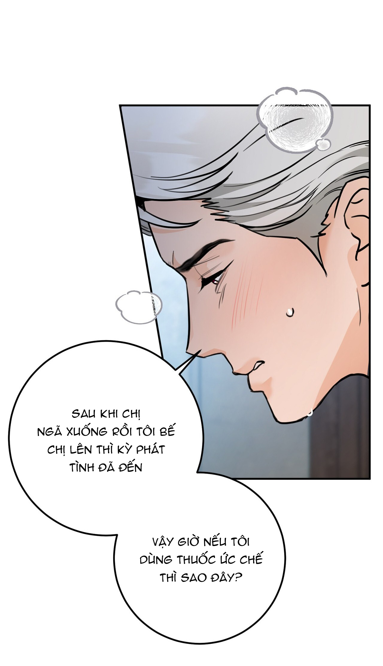 [18+] gót chân achilles chapter 3.2 8