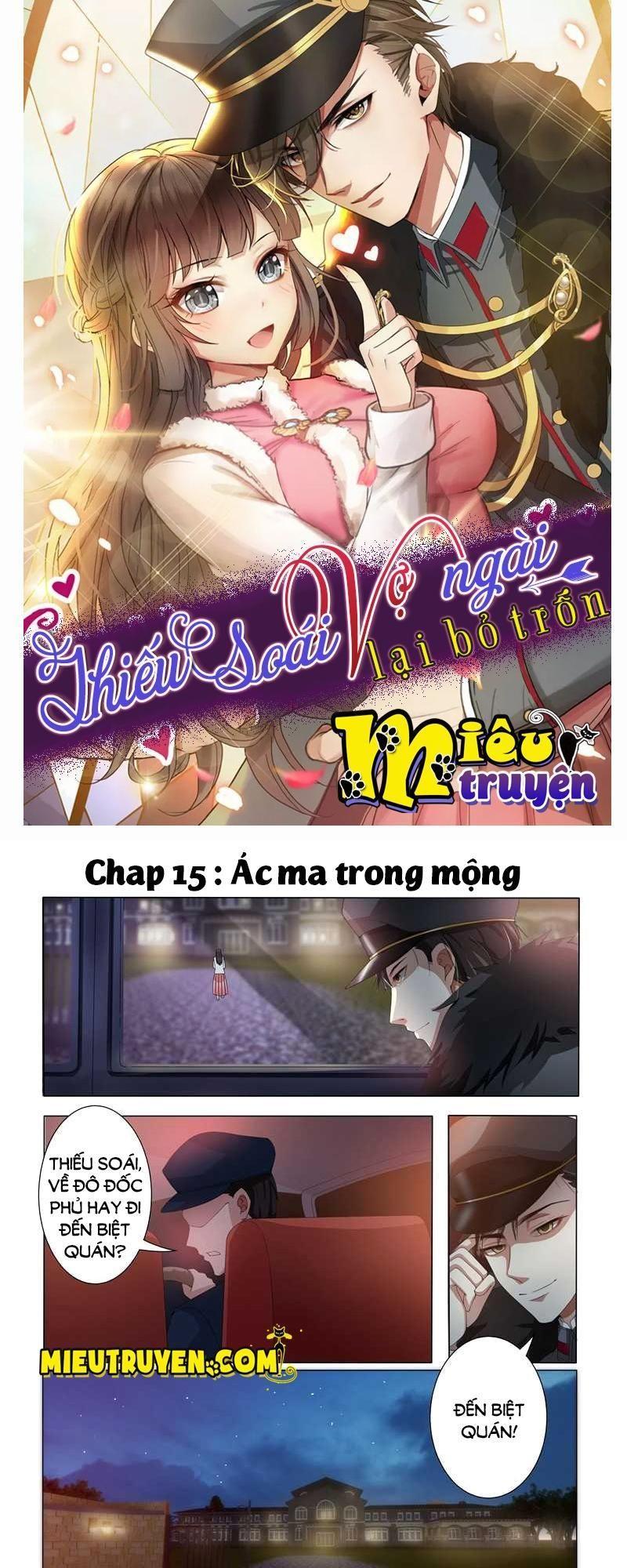 thiếu soái! vợ ngài lại bỏ trốn chapter 15 1