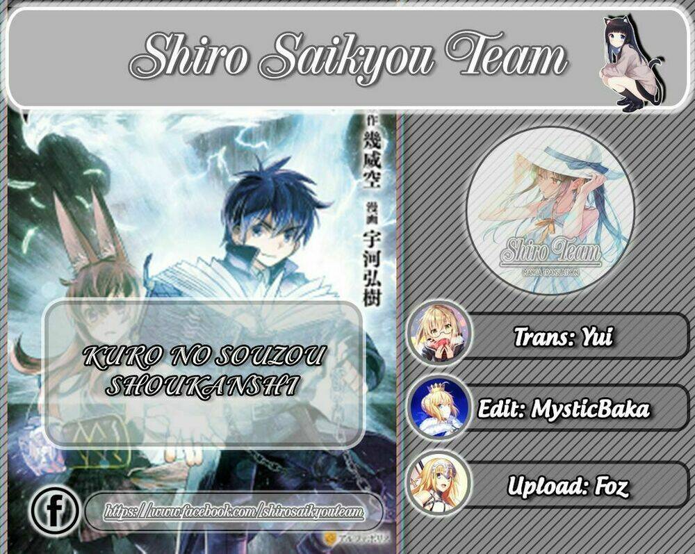 kuro no souzou shoukanshi - tenseisha no hangyaku chapter 12 2