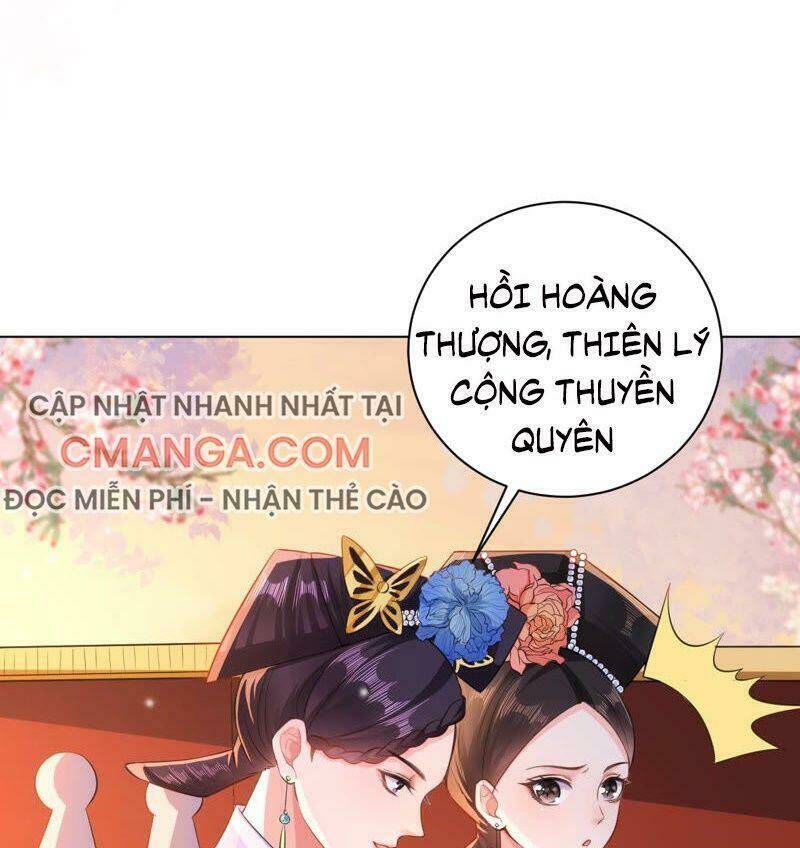 quận chúa vững vàng, thiết lập nhân vật không thể vỡ chapter 41 8