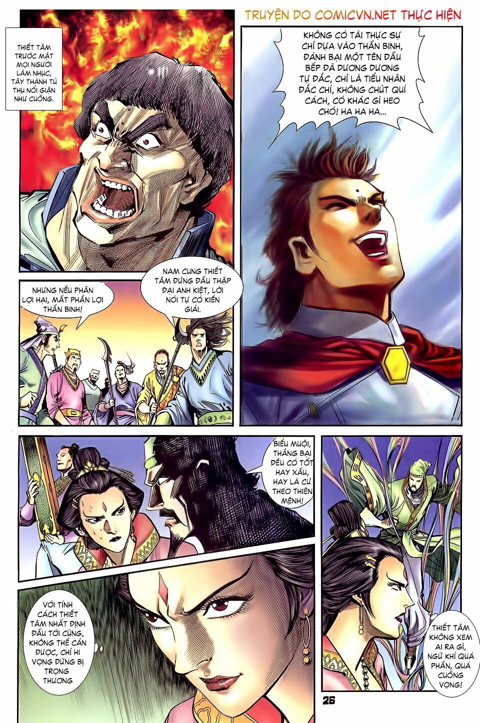 thần binh huyền kỳ i chapter 32 26