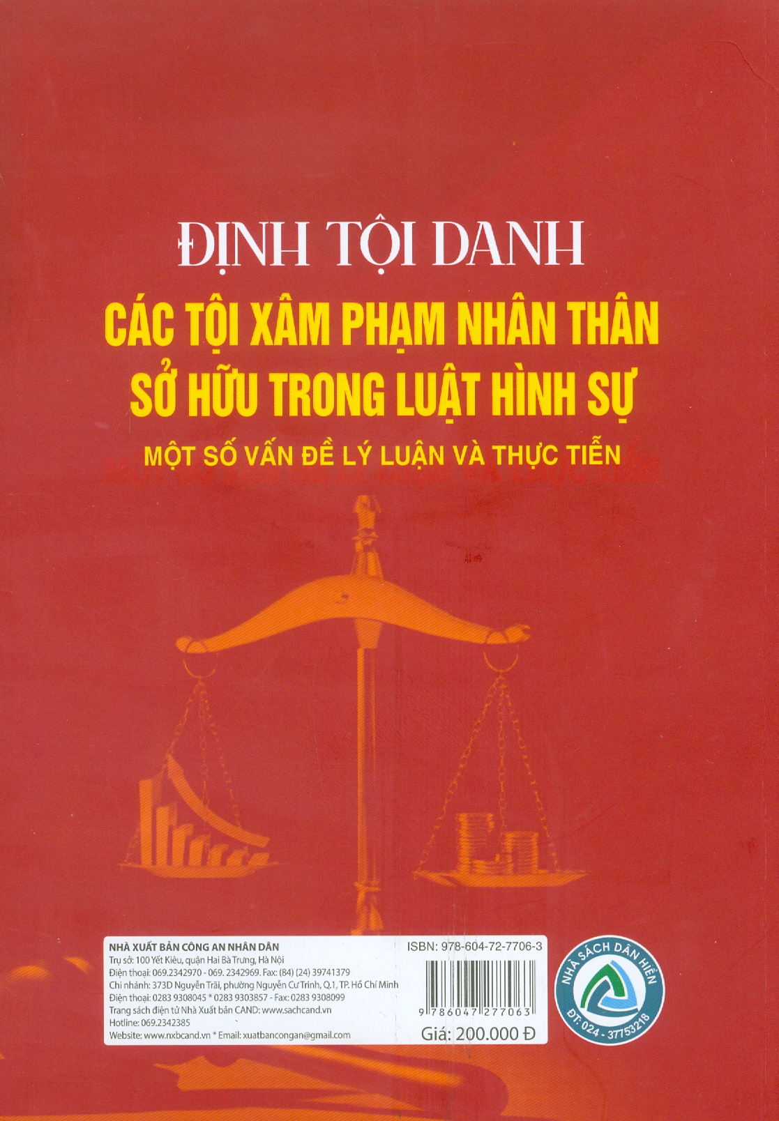 Định Tội Danh Các Tội Phạm Nhân Thân Sở Hữu Trong Luật Hình Sự - Một Số Vấn Đề Lý Luận Và Thực Tiễn (Sách chuyên khảo)
