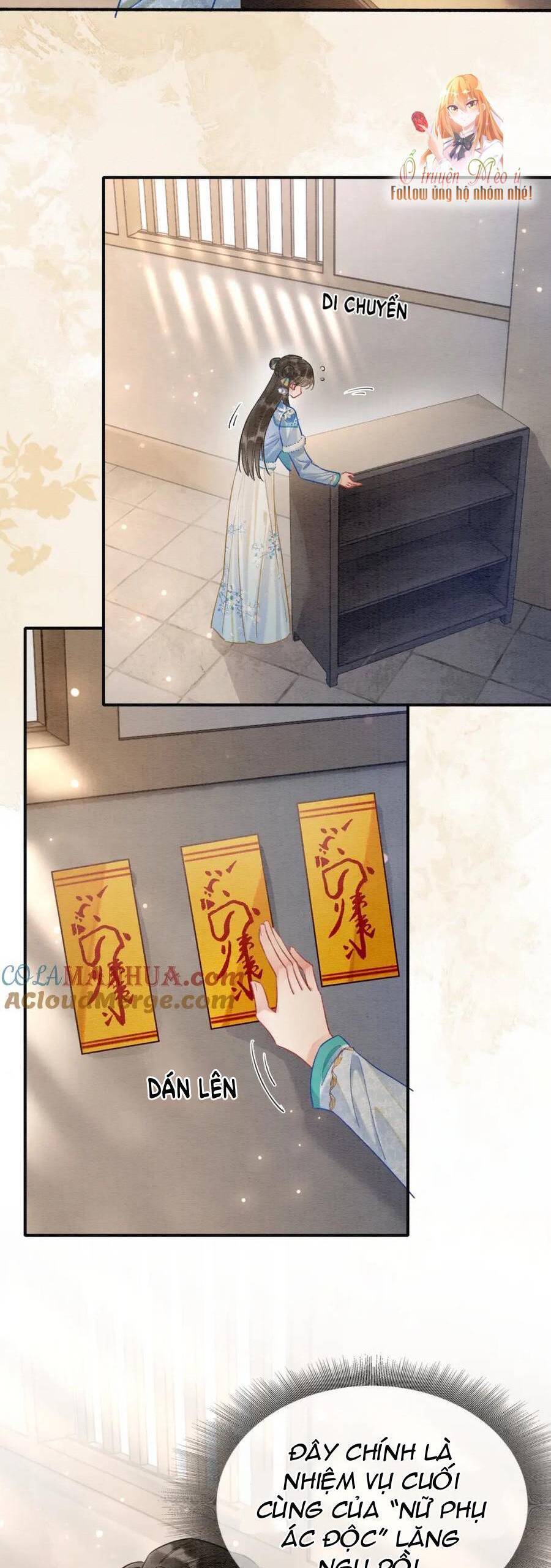 machida-kun no sekai chapter 142 34