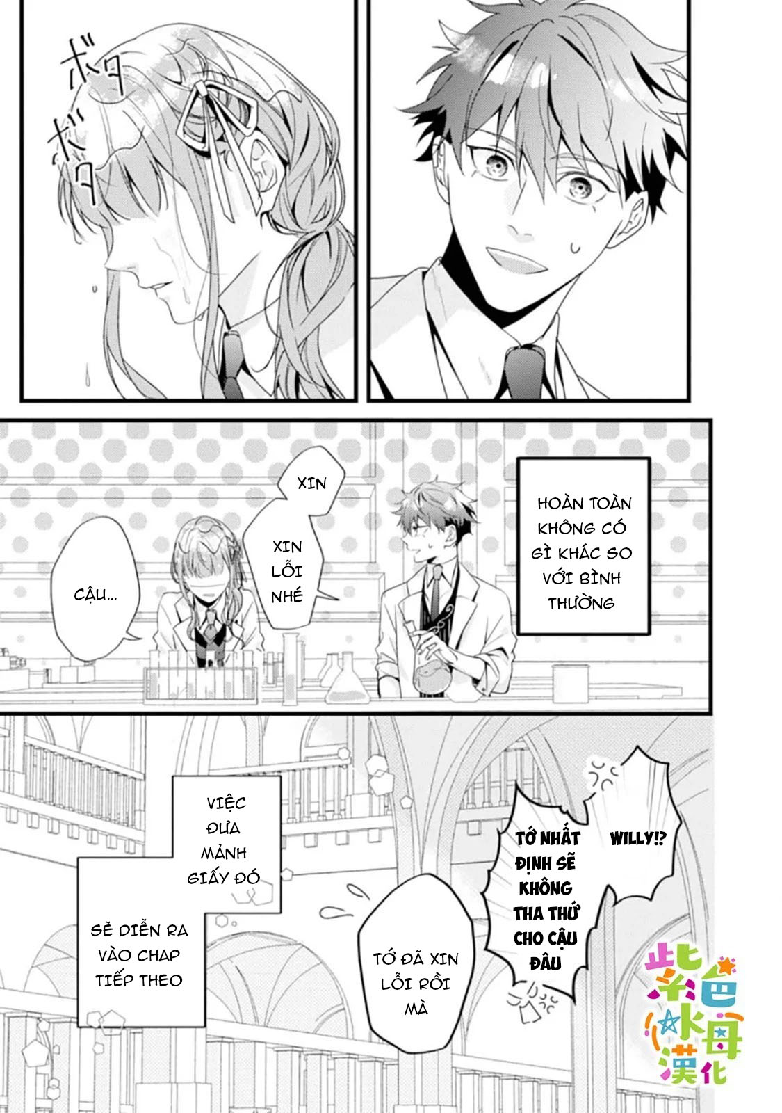 chuyển sinh thành nữ chính với bad ending cận kề, kiếp này tôi định yêu đương nghiêm túc nhưng anh trai láu cá lại không để tôi đi chapter 10.5 5