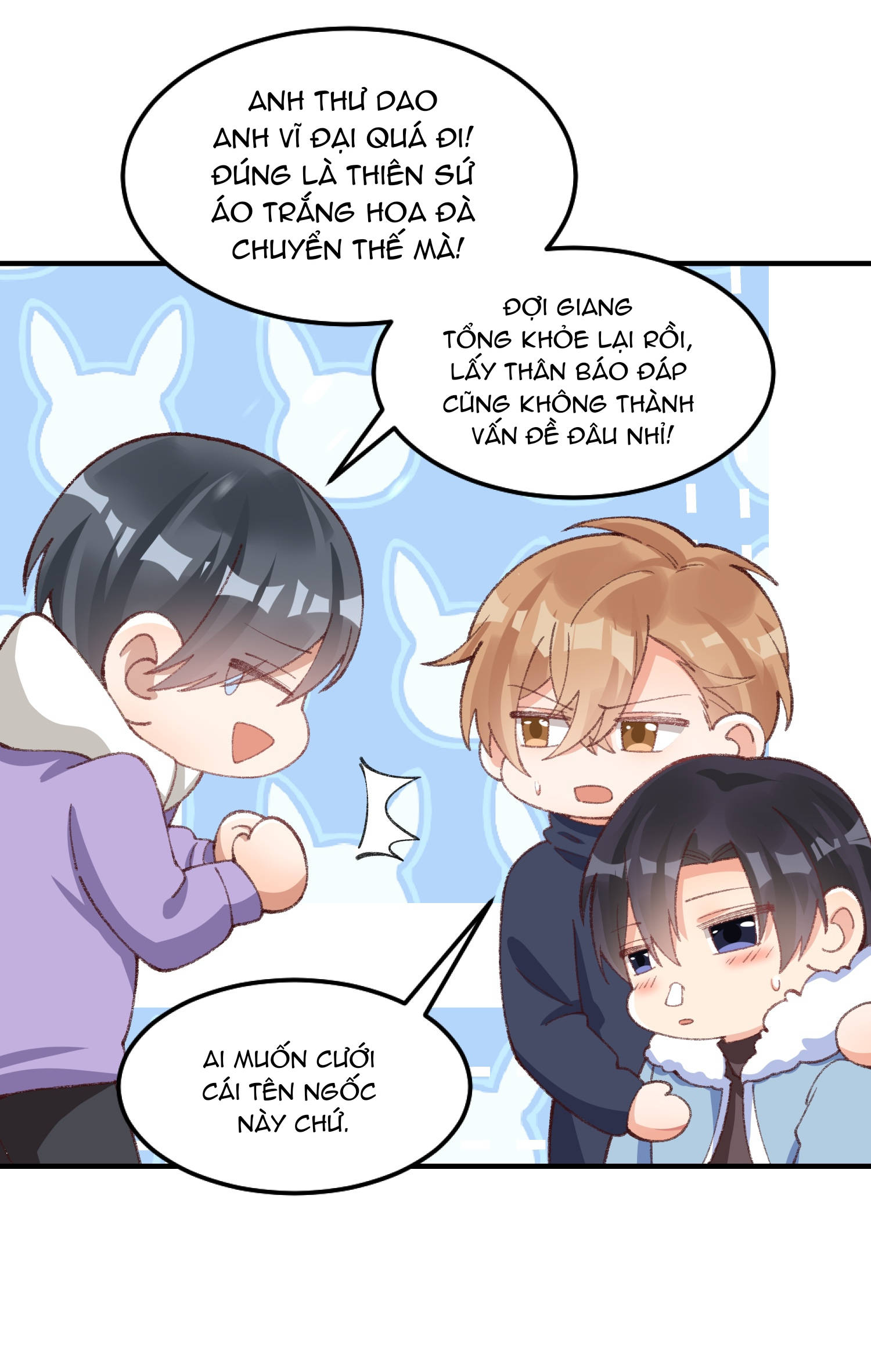 thân là quỷ súc up, tôi bị ảnh đế nhìn trúng rồi chapter 26 35