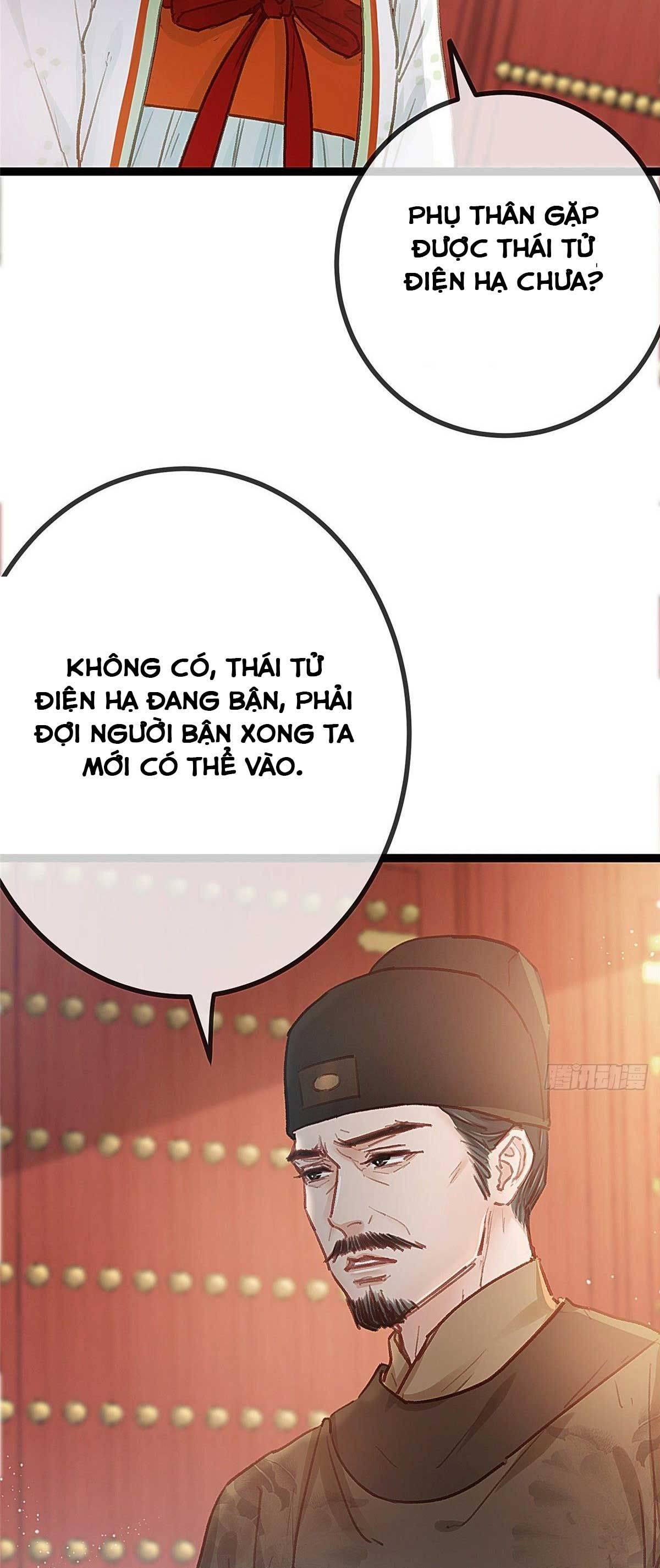 qúy phi muốn trở thành con cá mặn mòi chapter 32 21