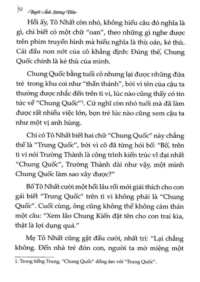 Tương Tư Thành Nắm Tro Tàn (Tập 1)