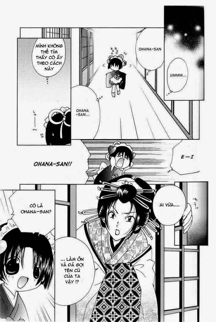 koihime soushi chapter 2 14