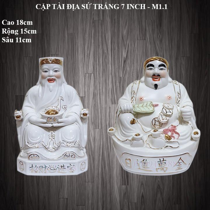 Cặp tượng thần tài ông địa sứ trắng 7 inch - M1.1