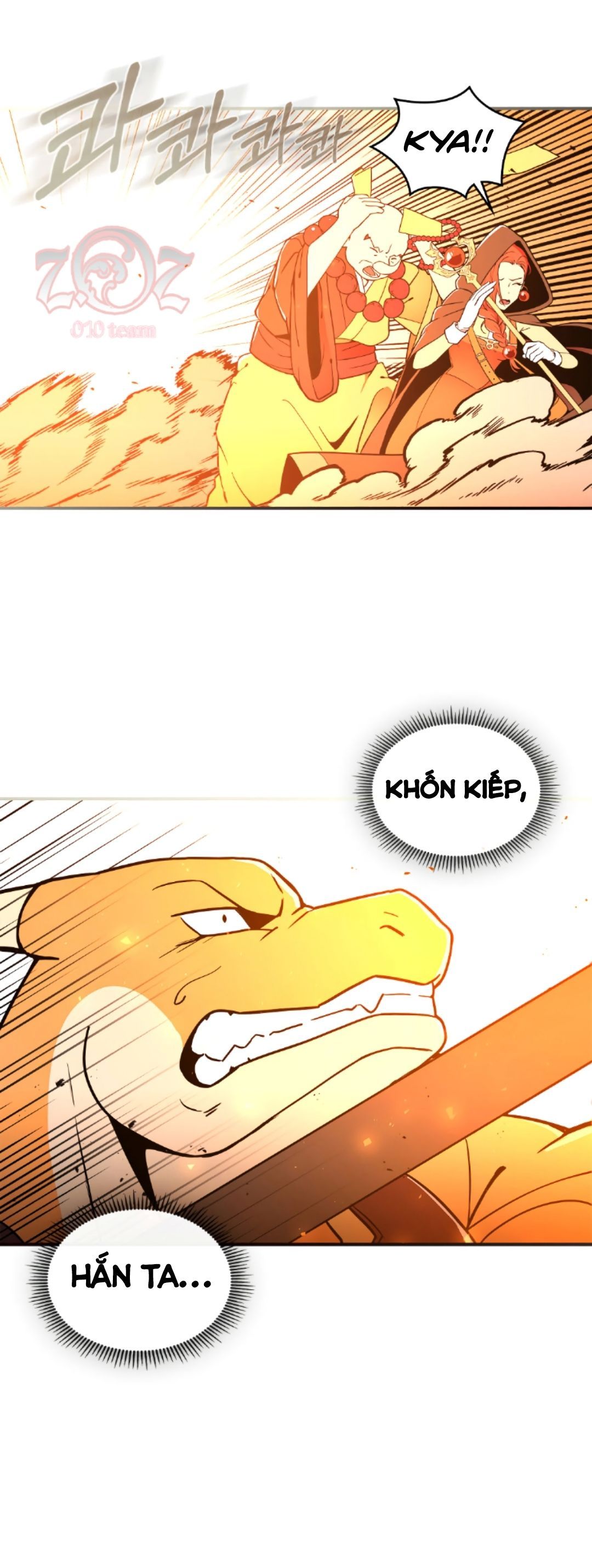 there was a hero chapter 1 16