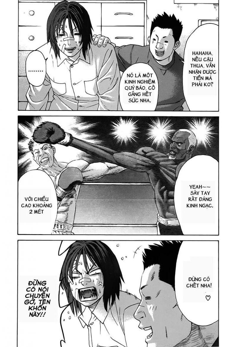 karate shoukoushi kohinata minoru chapter 174 17