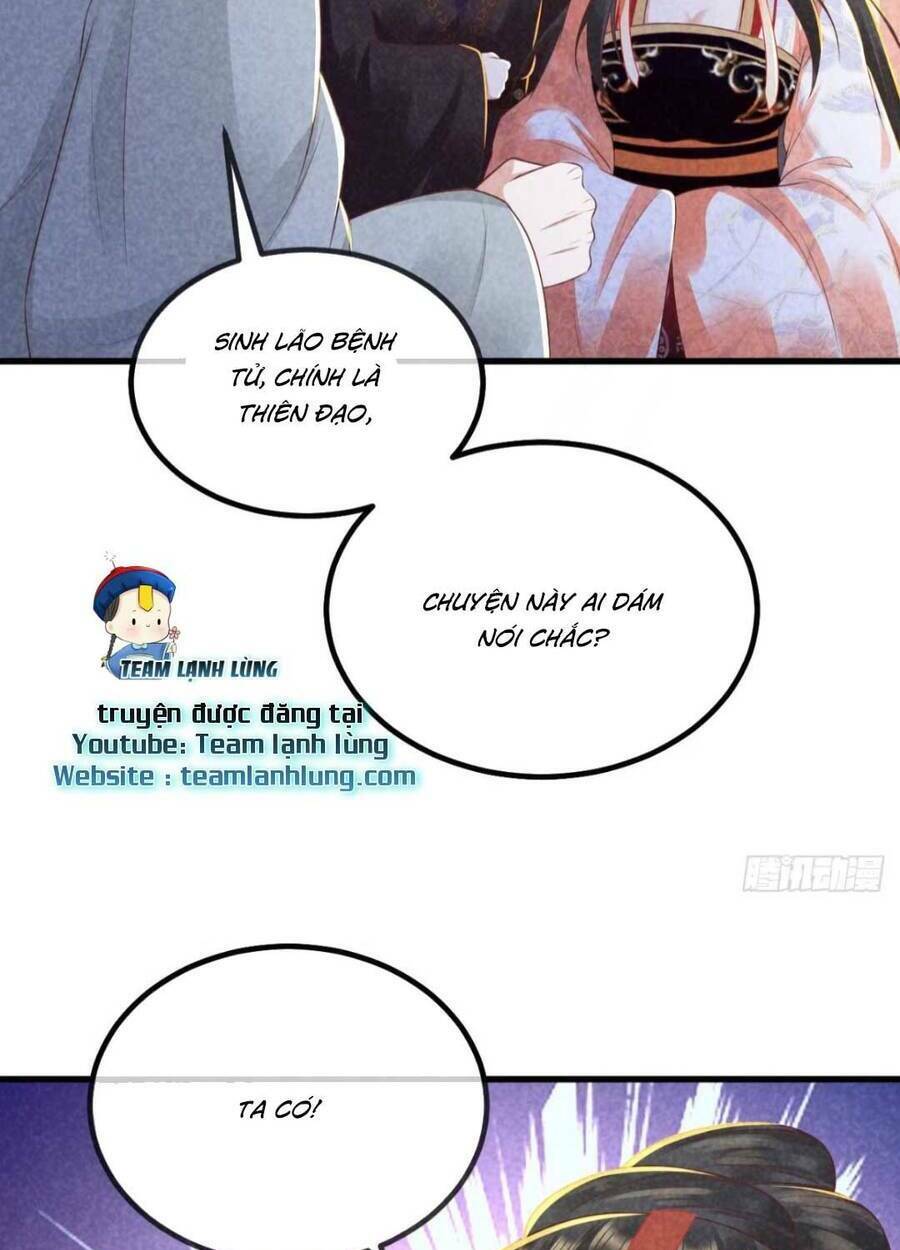 đại đích nữ trọng sinh về báo thù chapter 19 76