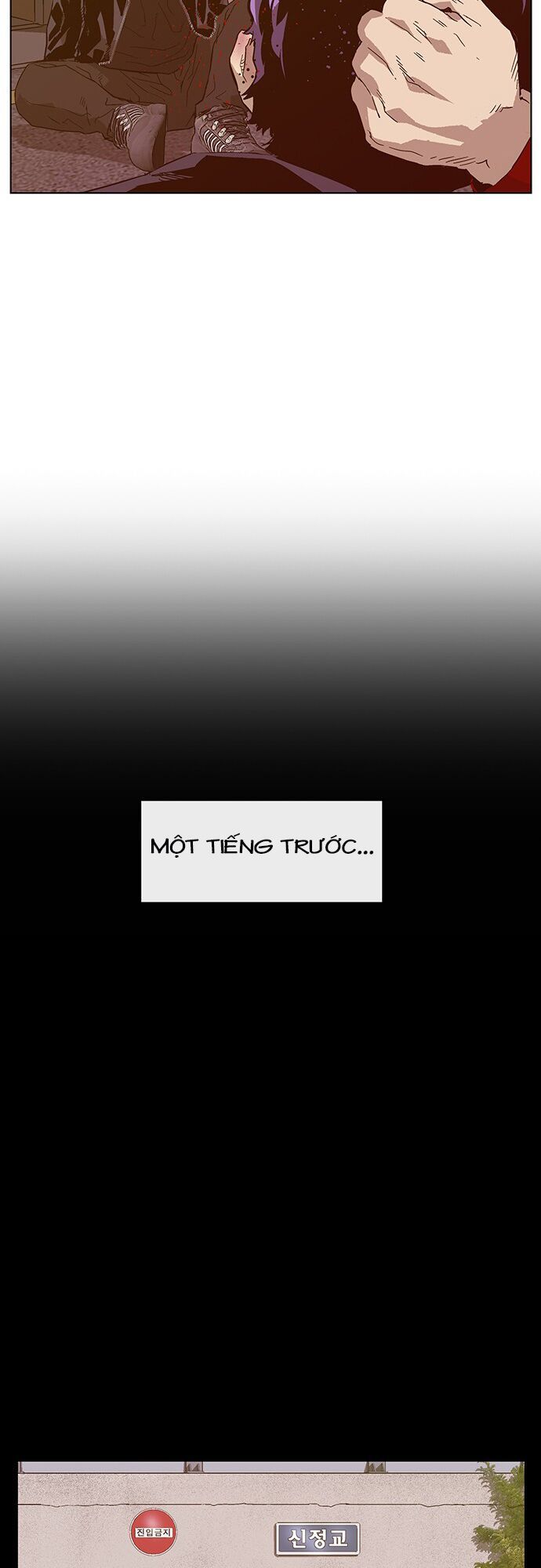 anh hùng yếu chapter 128 67