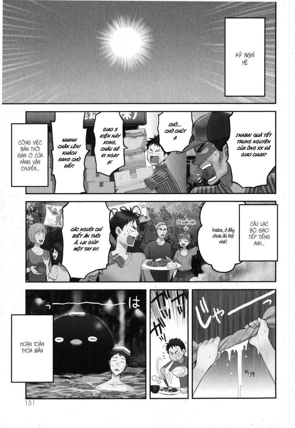 youkai apartment no yuuga na nichijou chapter 4 2