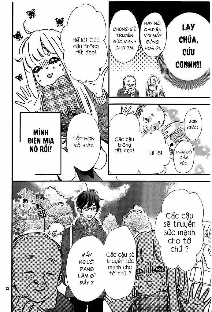 sensei kunshu chapter 11 29