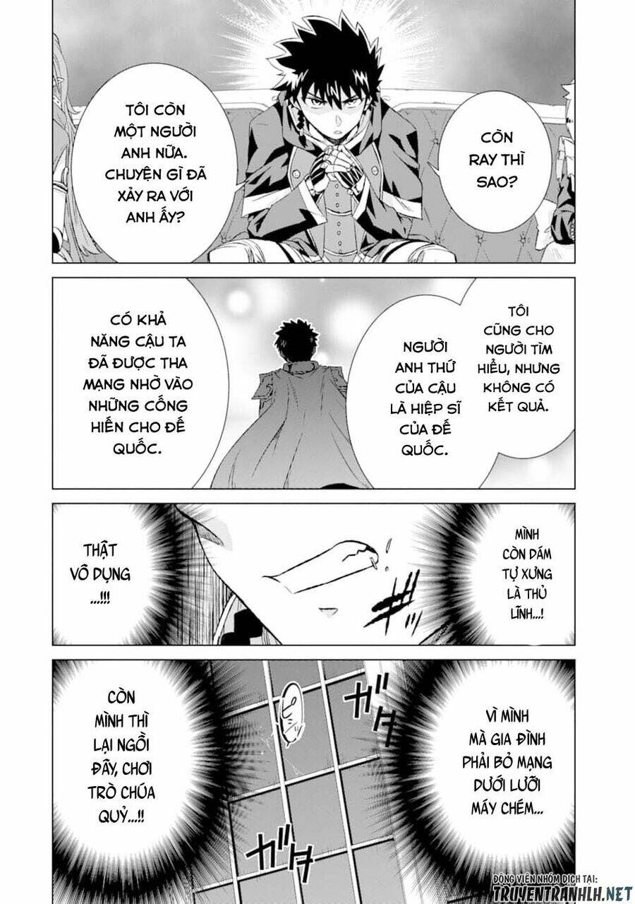 isekai de tadahitori no mamono tsukai ~ tenshoku shitara maou ni machigawa remashita chapter 17 14