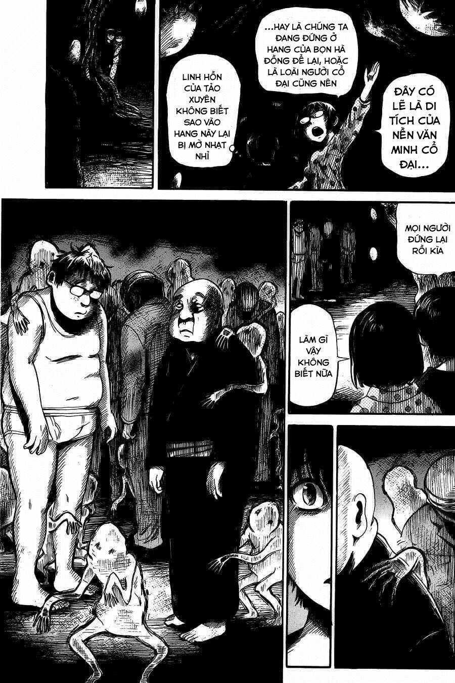 shibito no koe o kiku ga yoi chapter 4 23