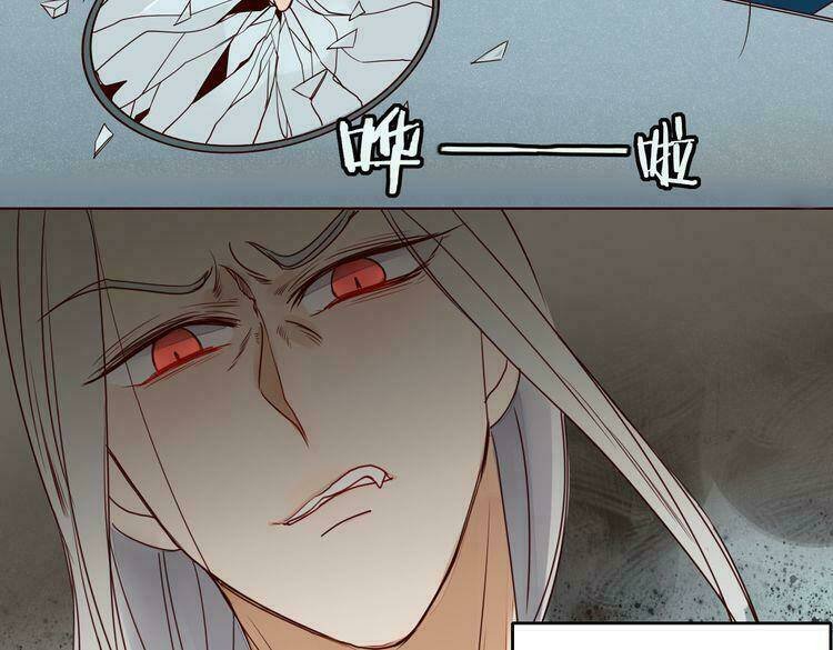 ta chỉ muốn giết ngươi chapter 21 28