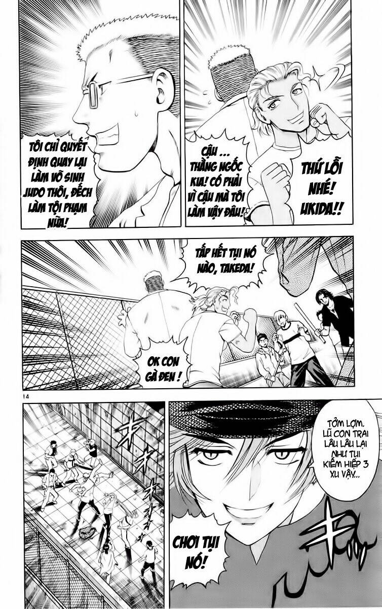 history's strongest disciple kenichi chapter 51 15