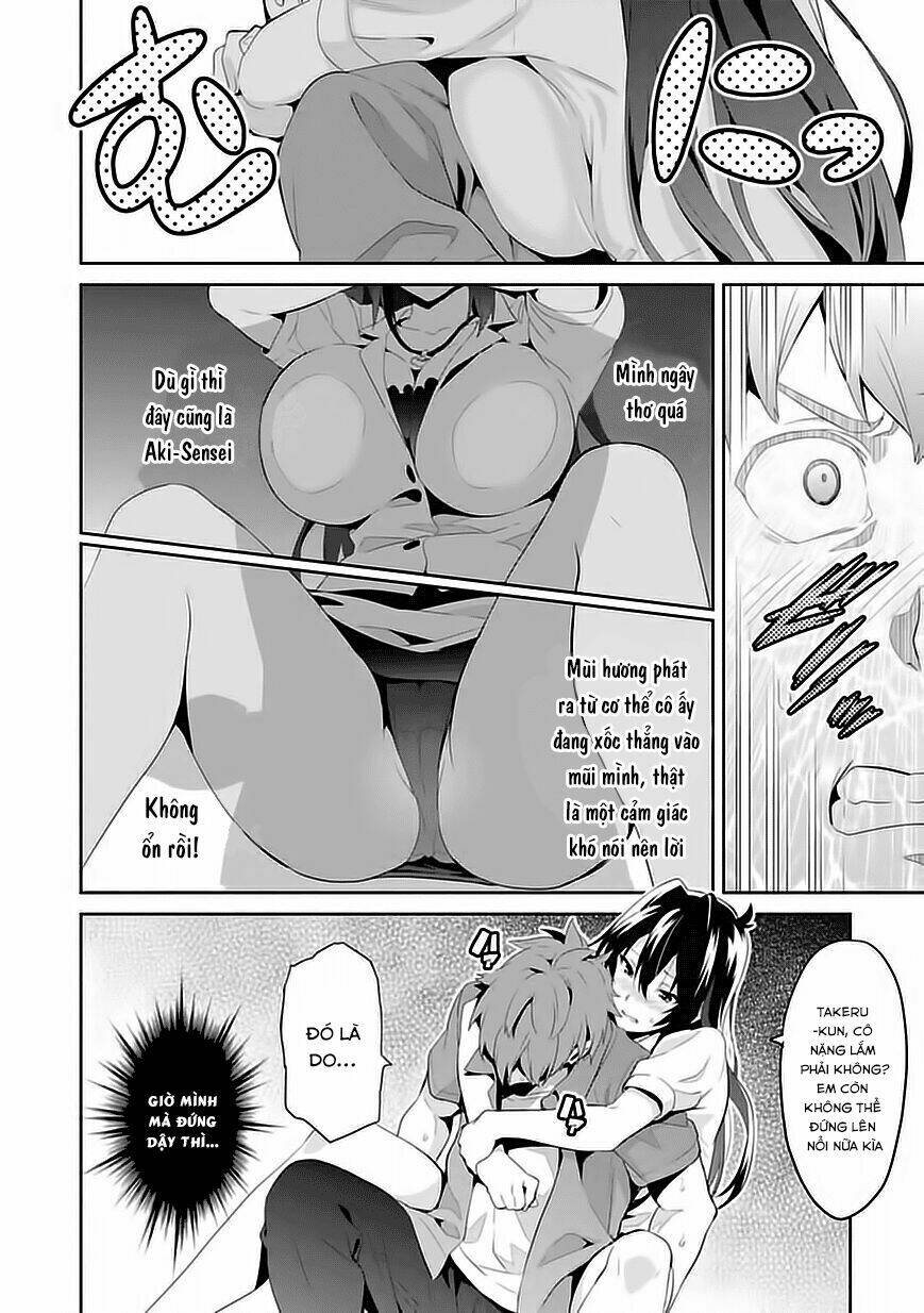 maken-ki! chapter 79 11