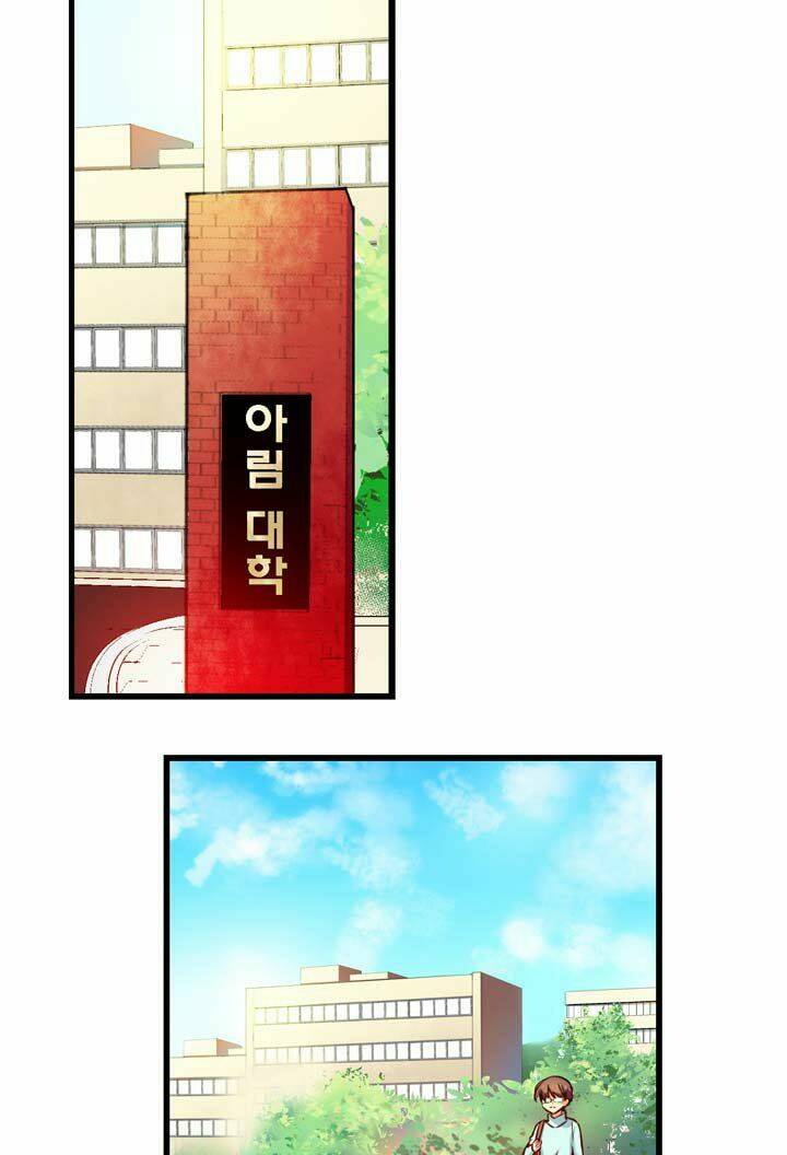 hyulla's race chapter 34.1 4