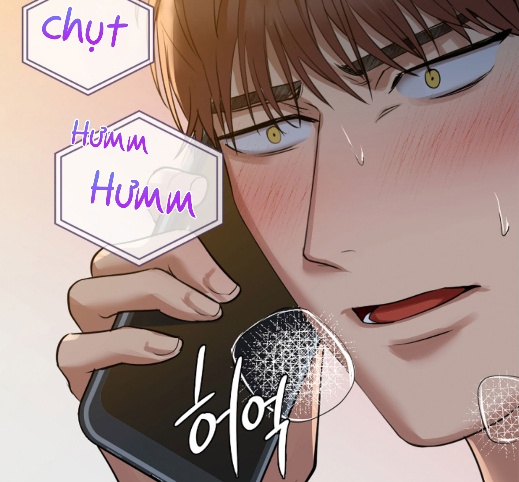 caffeine chapter 11 63