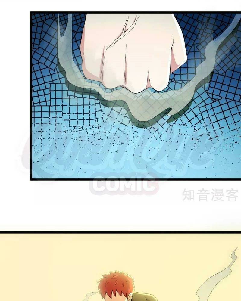 tối cường đặc chủng binh của hoa khôi chapter 85 32