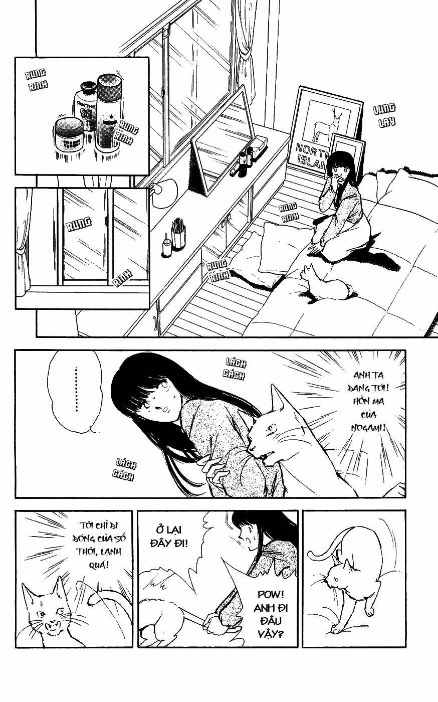 ryouko no shinrei jikenbo chapter 4 18