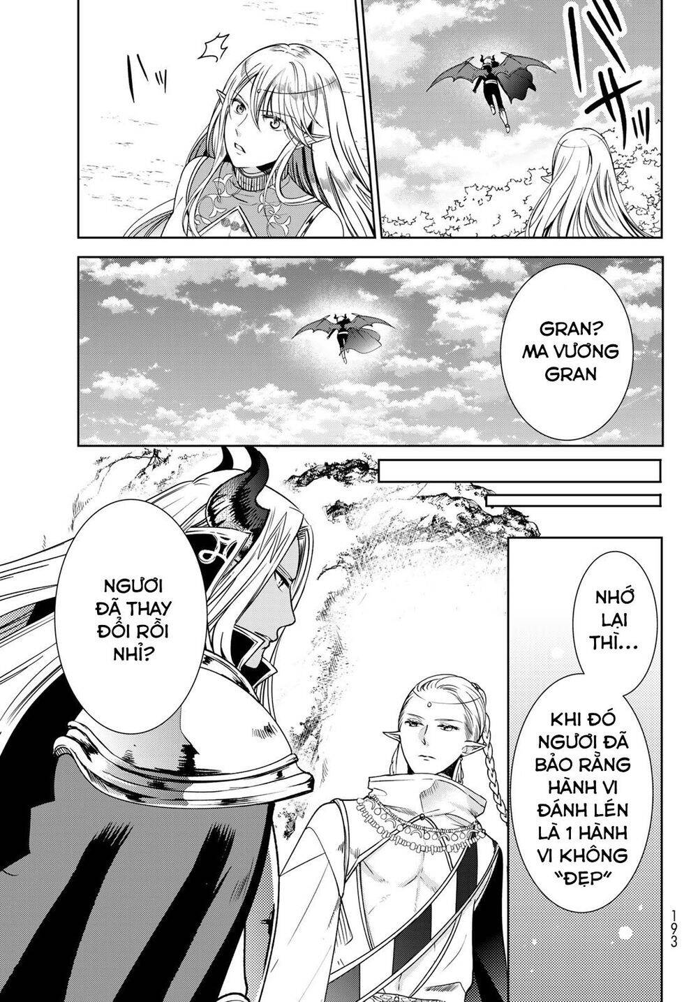 i became the mother of the strongest demon lord’s 10 children in another world chapter 13.1 17