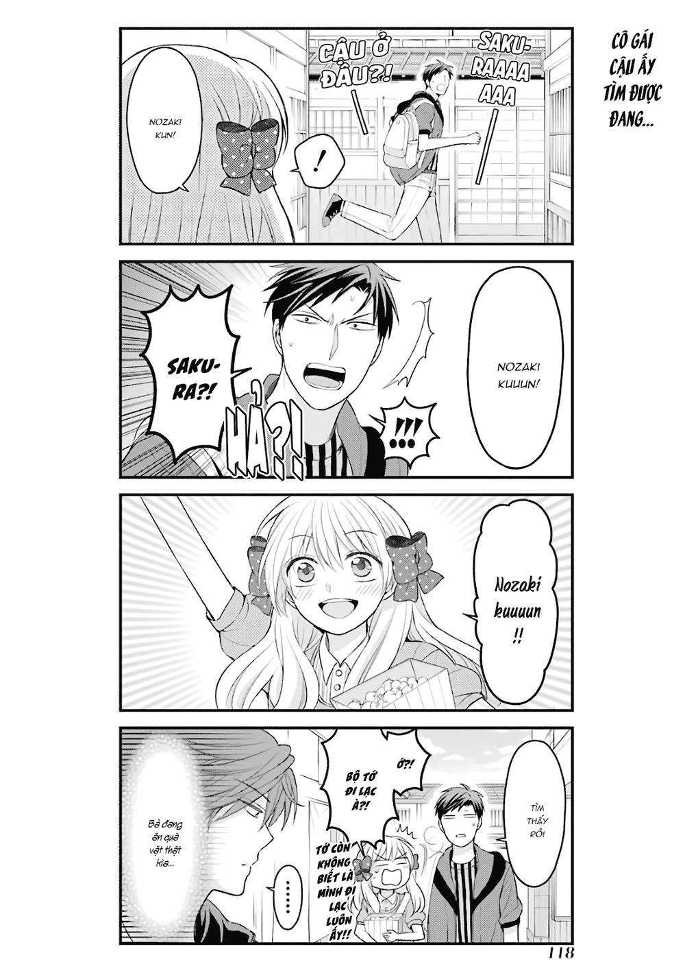 gekkan shojo nozaki-kun chapter 96 13