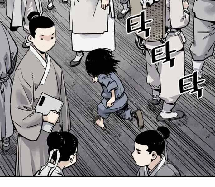 sát thủ tống lý thu chapter 2 78