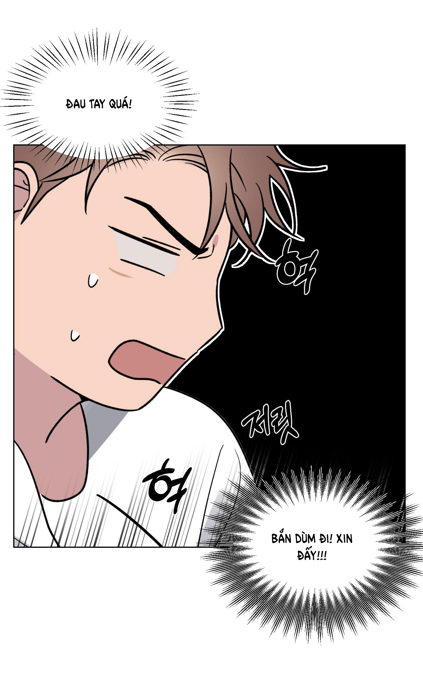 [18+] điều may mắn nhất cuộc đời tôi chapter 16.2 5