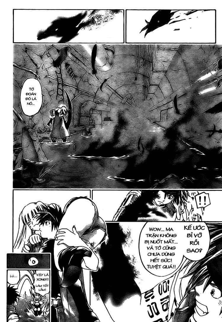 silvery crow chapter 12 17