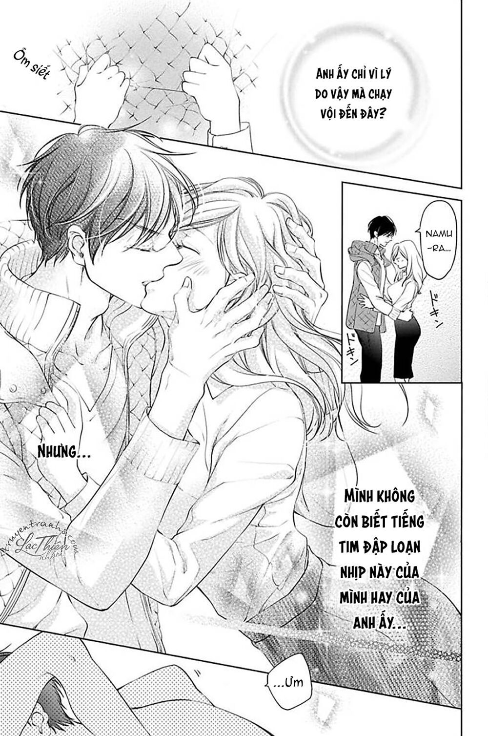 nụ hôn cuồng nhiệt của ngài idol! chapter 3 32