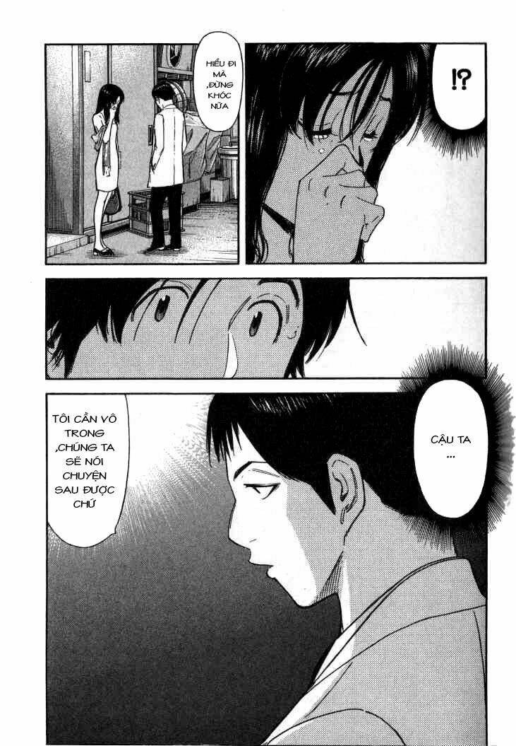 bartender chapter 110 6