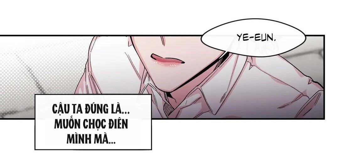 s flower chapter 32.1 32