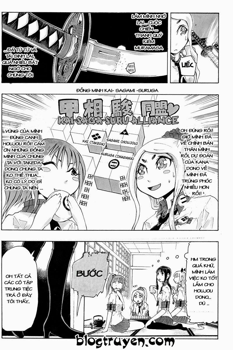 take dake dake! - takedakei gentei chapter 28 4