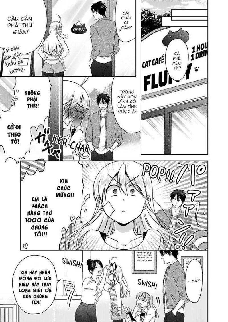 genderbender yankee school ore no hajimete, nerawaretemasu chapter 40 3