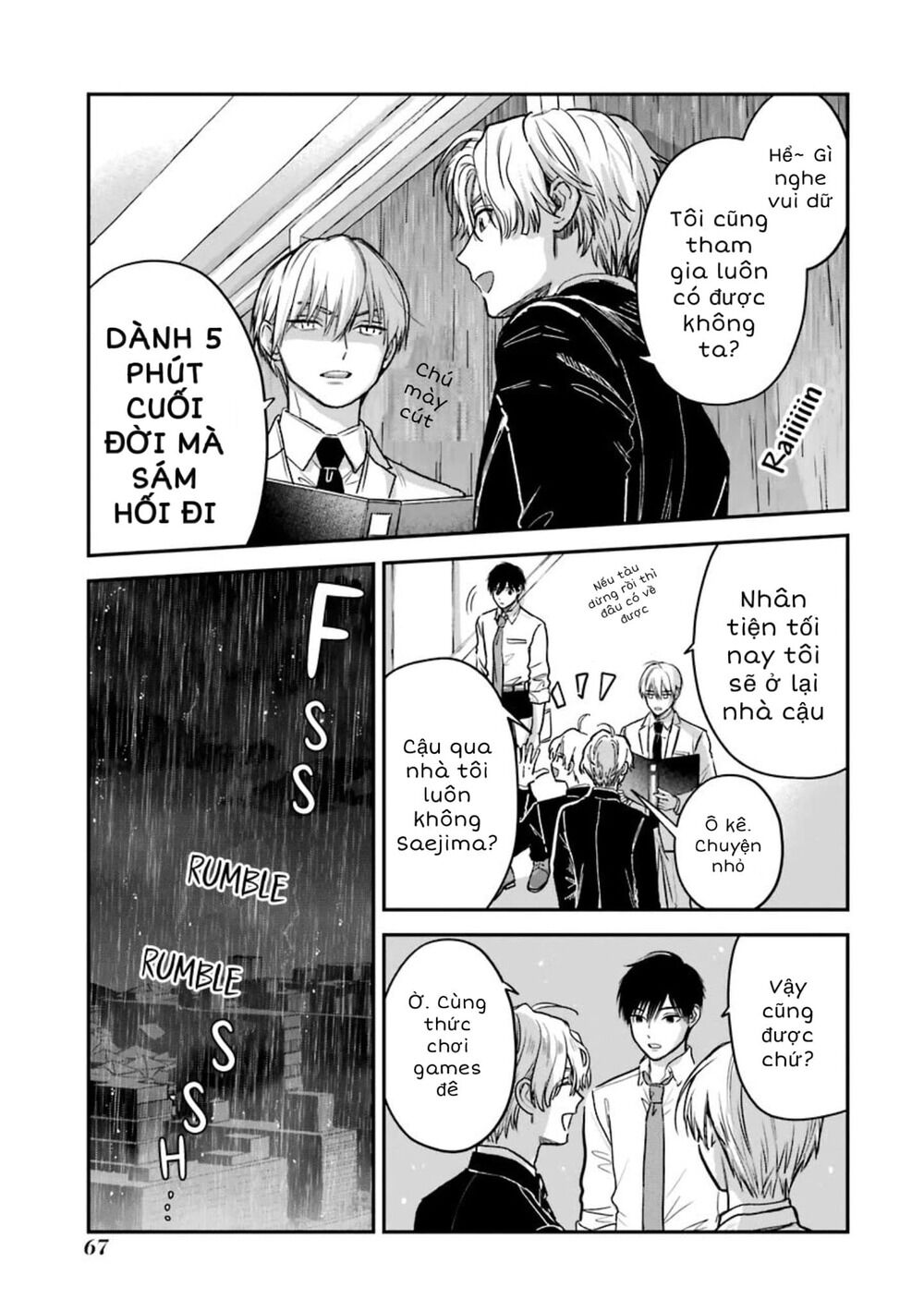 Chàng băng giá và nàng lạnh lùng chapter 30.5 3