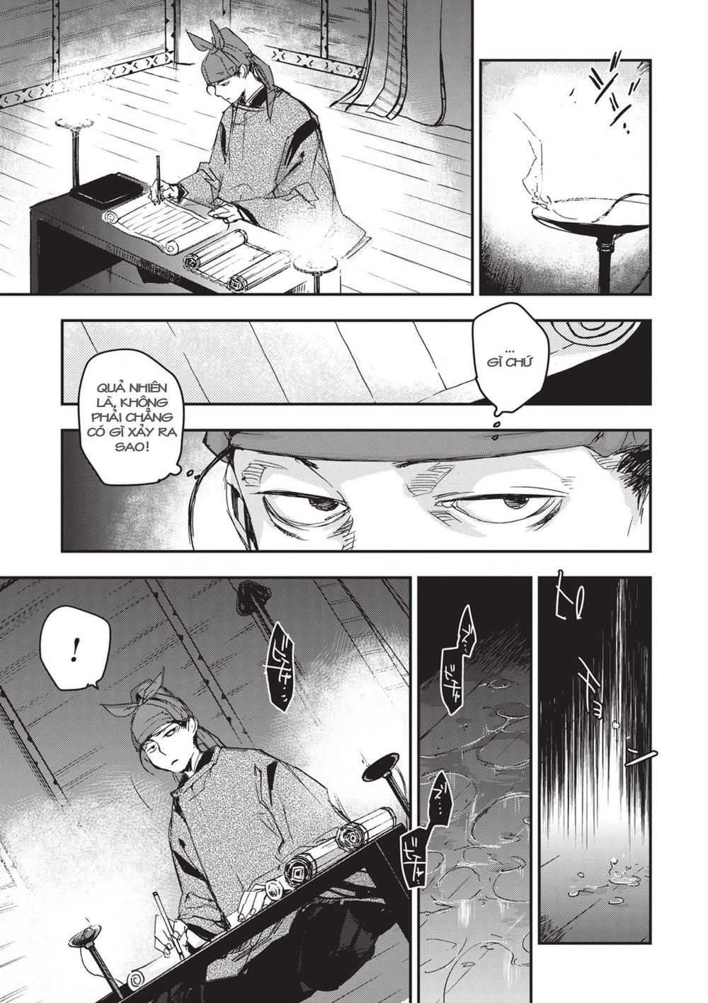 ứng thiên môn chapter 6 15