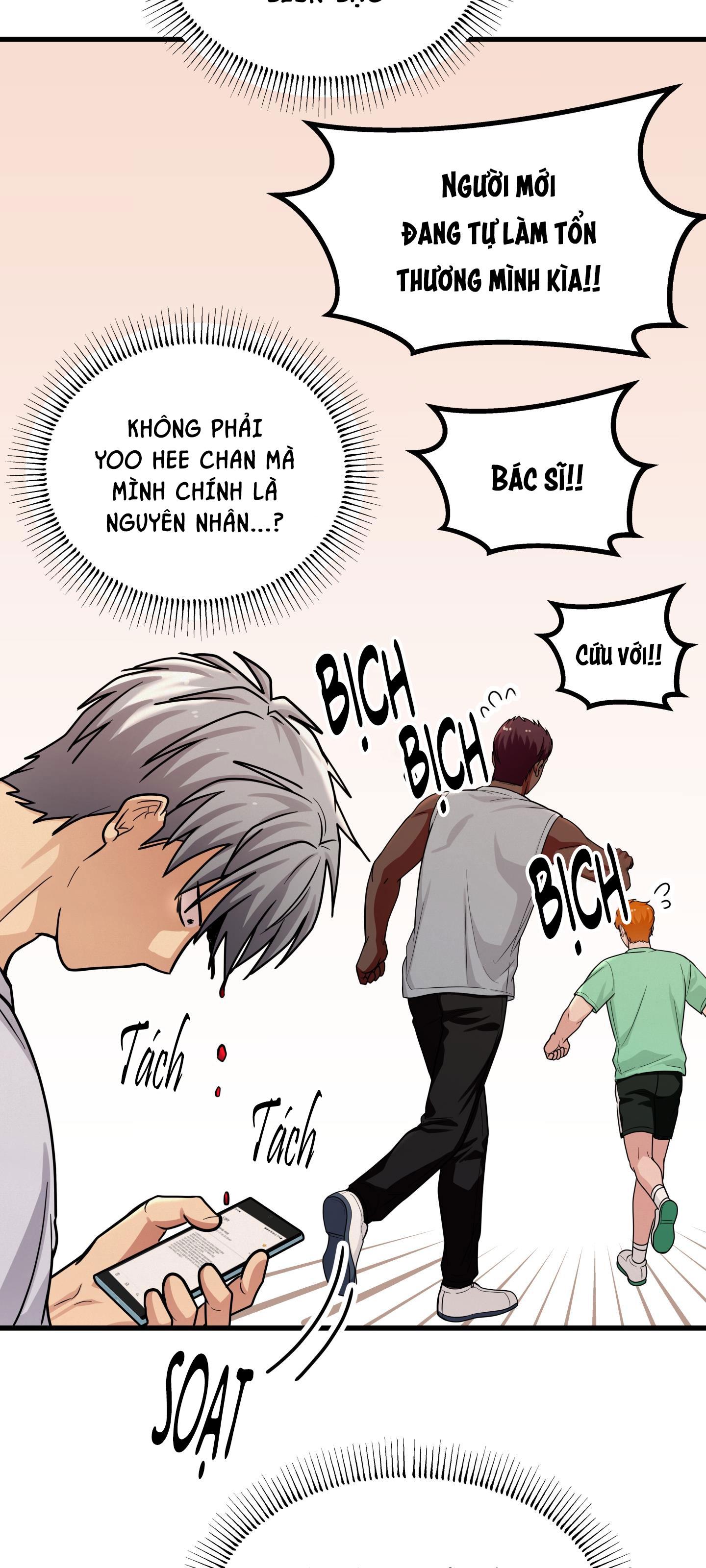 (np)những ngày mù sương chapter 10 22