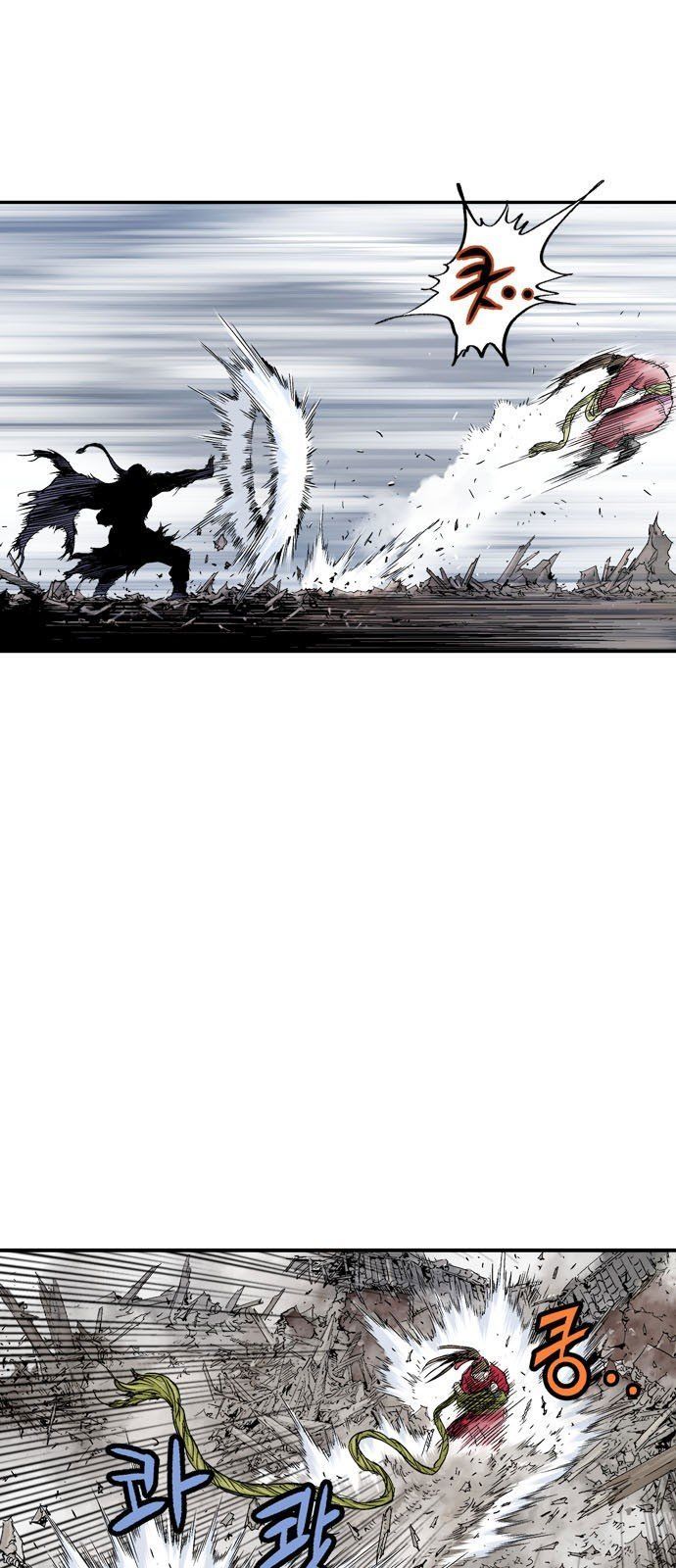 cao thủ 2 chapter 95 20