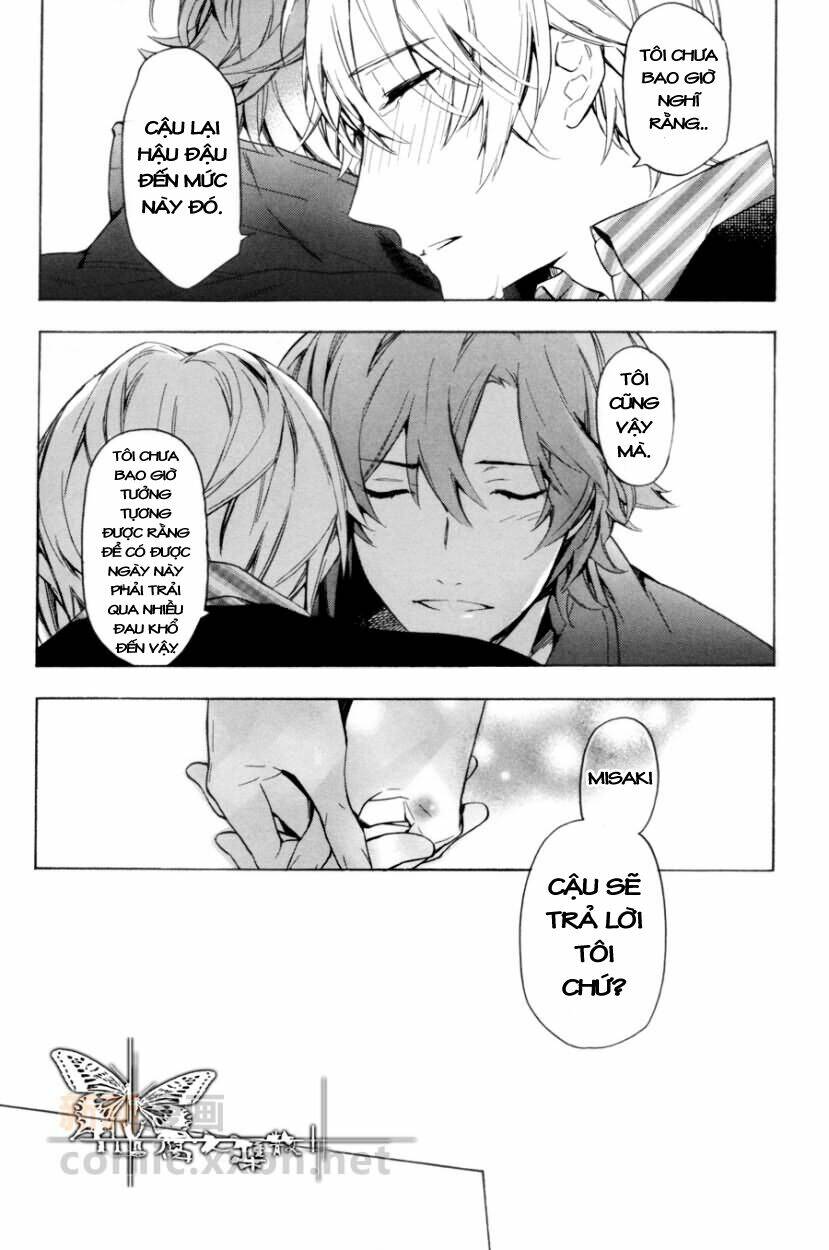 only the flower knows chapter 10 42