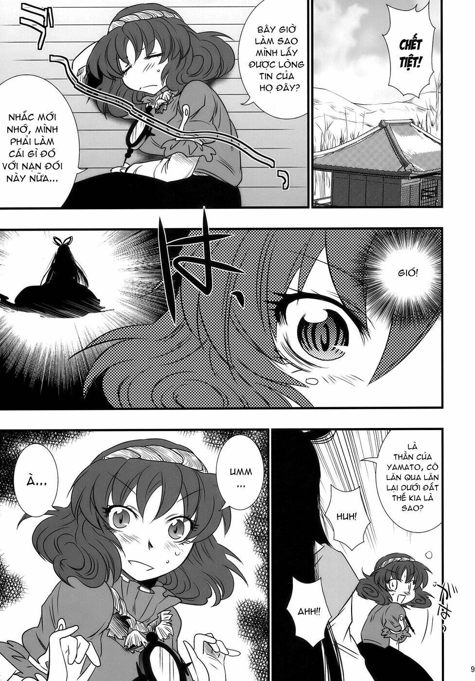 touhou - the king of moriya chapter 6 5